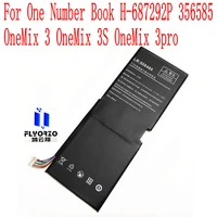 100 brand new 33 11wh8600mah 506480 battery for one number book h 687292p 356585 onemix 3 onemix 3s onemix 3pro laptop