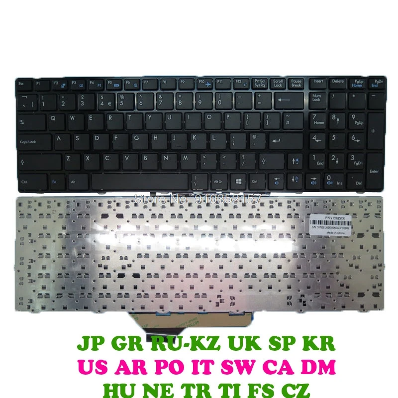 Клавиатура для MSI CR60 CR70 CR61 0M 2M 3M CX61 0NC 0ND 0NE 0NF 0OD 0OL 2OC 2OD 2PC 2PF 2QC 2QF CX70 GE60 GE70 2OE