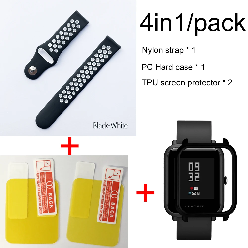 blackwhite-blackcase 4в1 для Xiaomi Huami Amazfit ремешок Bip мягкий спортивный браслет из силикона Smartwatch Браслет с PC чехол Защита экрана - Цвет: blackwhite-blackcase