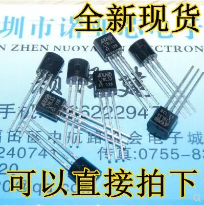 

Бесплатная доставка 200 шт. l78l33adapter 78L33 TO-92