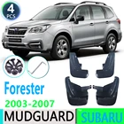 Брызговик для Subaru Forester SG 2003 2004 2005 2006 2007 2-го поколения, брызговики, щитки от грязи, брызговики, автомобильные аксессуары