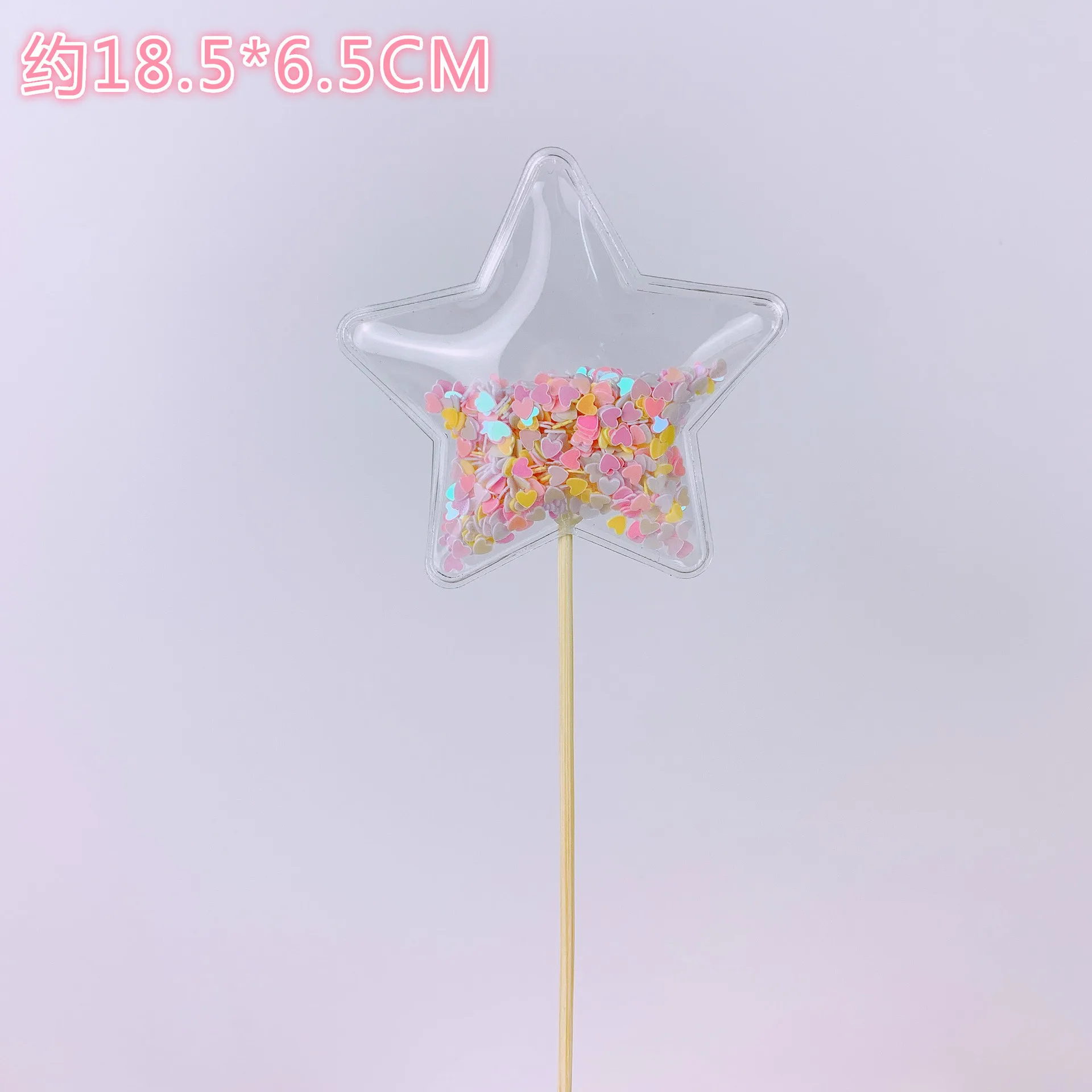 Bling Fairy ПВХ Топпер для торта Единорог Любовь Корона облако Блестящий Фламинго кекс Топпер для свадьбы День рождения украшения торта - Цвет: 9