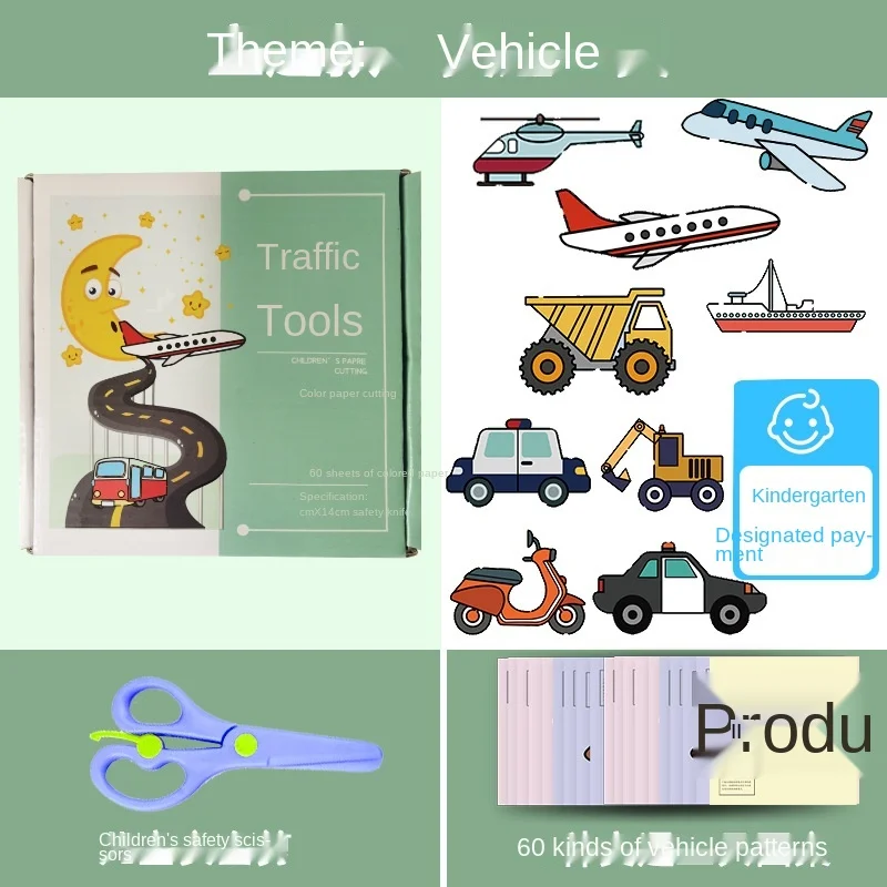 

Children Interesting Paper-cut Book Baby Handmade Early Education Puzzle Color Paper-cut Toys Arts and Crafts Diy Kits for Kids