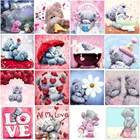 5D алмазная живопись, милое животное, мишка тедди, круглая Алмазная вышивка, мозаика, украшение для дома, узор сделай сам, ручная работа, Новогодний подарок