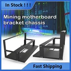 Чехол с рамкой для майнинга, до 6 GPU для крипто-монет, цифровая валюта для майнинга, виртуальная валюта BTC