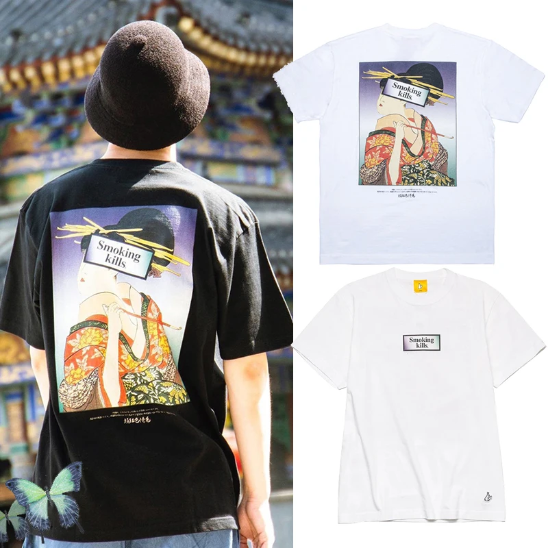 Fr2 No Smoking Baseball Caps Rabbits Two Unisex Smoking Kills Hat Buy At The Price Of 13 40 In Aliexpress Com Imall Com