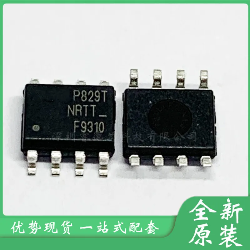 10 шт./лот IRF9310TRPBF SOP 8 IRF9310TR IRF9310 F9310 SMD новый P канал полевой эффект транзистор в