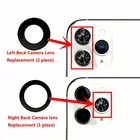 Сменные линзы для задней камеры iPhone 6, 7, 8, 8 Plus, X, XR, XS, 11, 12, 13 Pro Max