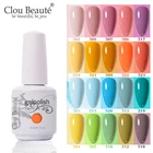 Clou Beaute Новые поступления 102373 шт.компл. Гель-лак для ногтей серии Plus дизайн ногтей vernis Полупостоянный Гибридный лак для маникюра