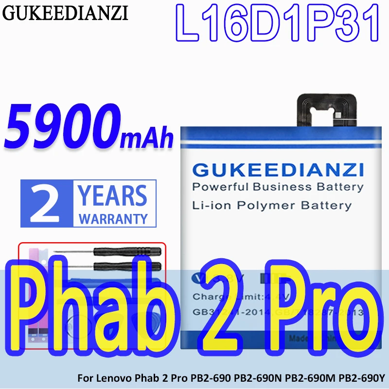 GUKEEDIANZI High Quality L16D1P31 Mobile Battery For Lenovo Phab2 pro PB2-690M 5900mAh Cell Phone Battery +Tracking number