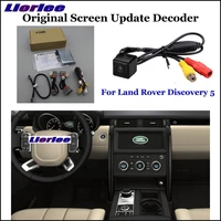 hd reverse parking camera for land rover discovery 4 5 sport not fit 2 3 rear view backup cam decoder accessories