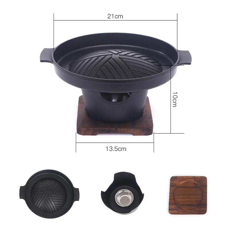 Мини-гриль для барбекю японская спиртовая Бездымная портативная комнатная