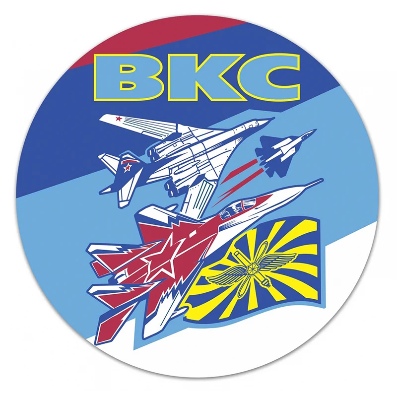 

S30931# Various Sizes Self-adhesive Decal ВКС Car Sticker Waterproof Auto Decors on Bumper Rear Window Laptop