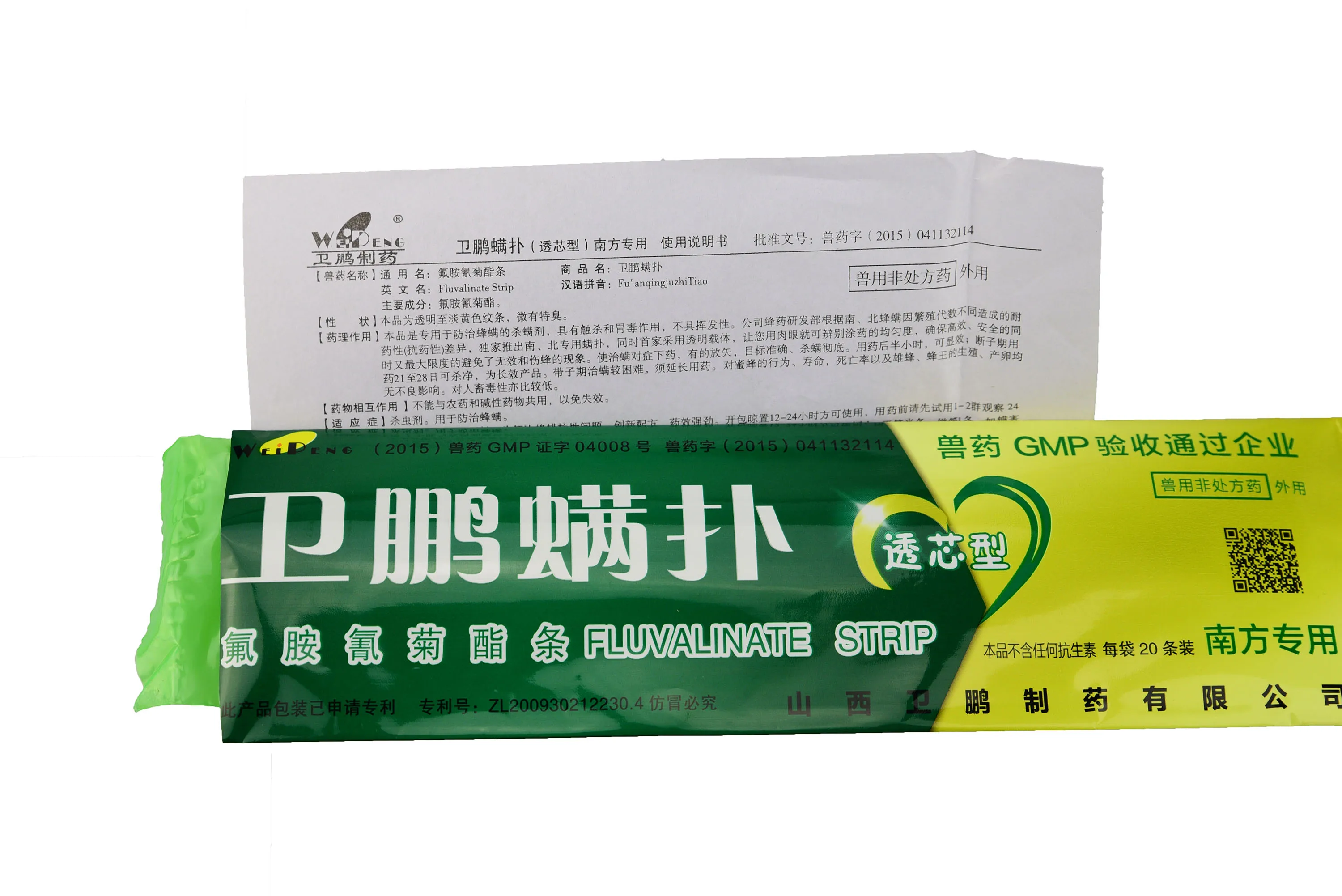 Professional Acaricide Against The Bee Mite Strip Beekeeping Medicine Varroa Killer &amp Control Farm Medicines | Дом и сад