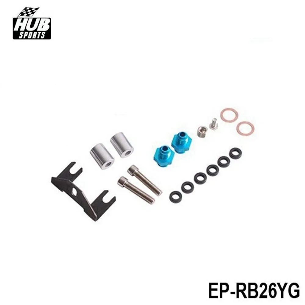 Для Nissan Skyline BNR32/R33/34 88 ON RB26 впрыск топливной рейки турбо комплект синяя