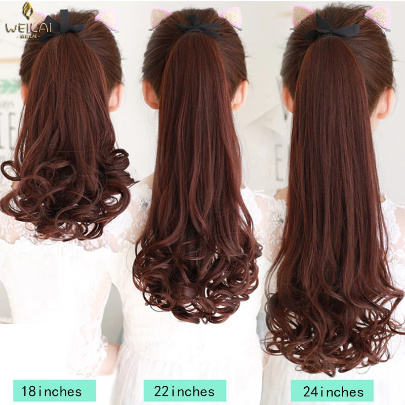 WEILAI 24 inchUltra Long curly Clip Tail Wig Ponytail Wig and Synthetic Hair Clip Ponytail Extended 3 Colors Optional Headwear
