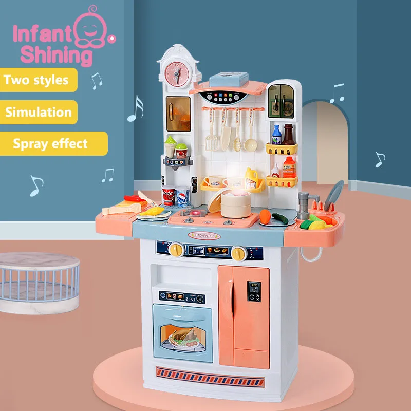 Infant Shining Kid's Kitchen Toys Children Kitchenware Simulation Cooking Toy Set Children's for Girls Games | Игрушки и хобби