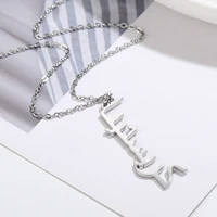Personalised Arabic Drop Necklace 3
