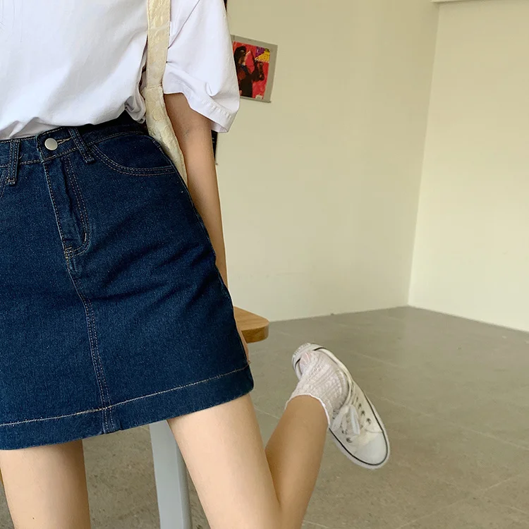 

Real Shot Pure Color Minimal Versatile Denim Skirt