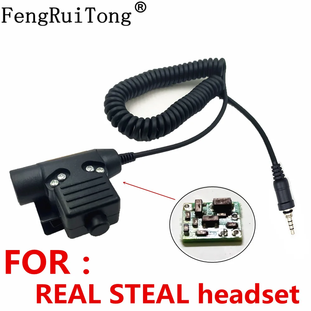 U94 PTT AMPLIFIED version for REAL STEAL headset for YEASU VX-7R VX-6R VX-120  Radio Nexus 3M comtacs/MSA Dynamic MIC headset