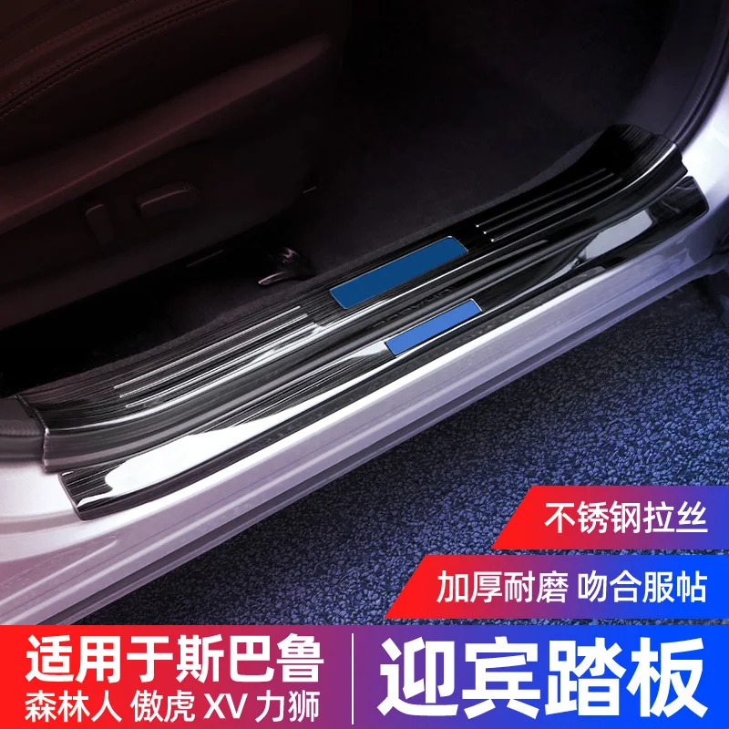 

Наклейка на дверь для Subaru Forester2013 2014-2019 2020