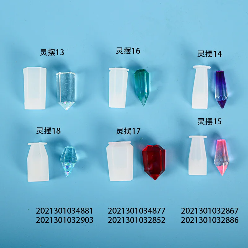 Эпоксидная форма сделай сам 6 дюймов трехмерный маятник Силиконовая смола новый