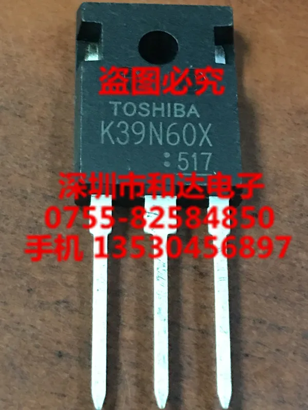 

5 шт. TK39N60X TO-247 600 в 38.8A