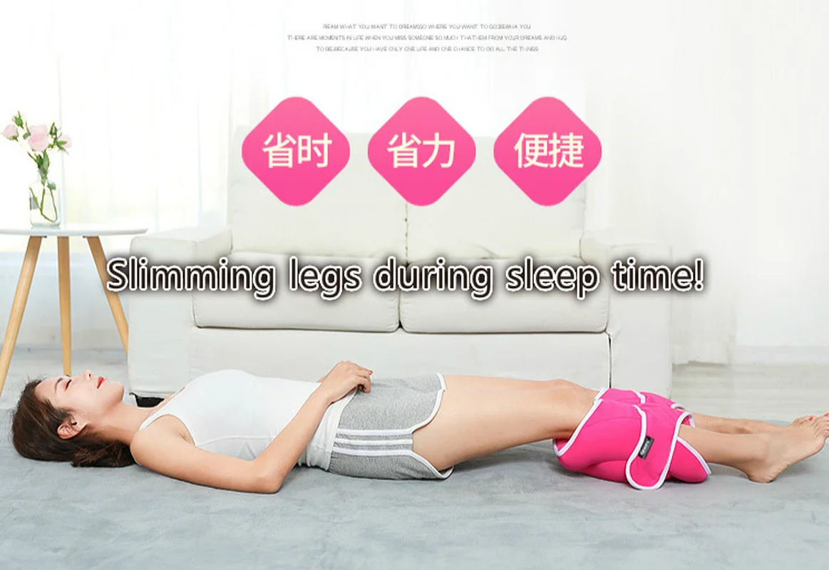 Подушка для формирования ног подушка филировки бедер икры похудения всесезонные