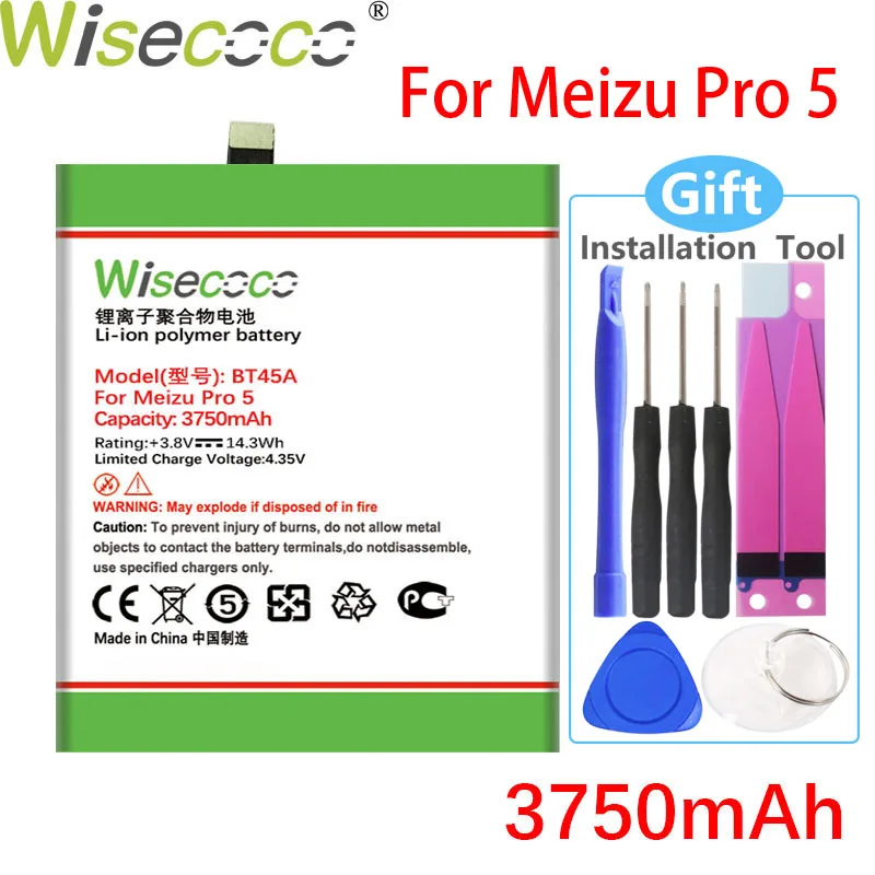 Аккумулятор WISECOCO 3750 мАч BT45A для Meizu Pro 5 мобильный телефон высокое качество + номер
