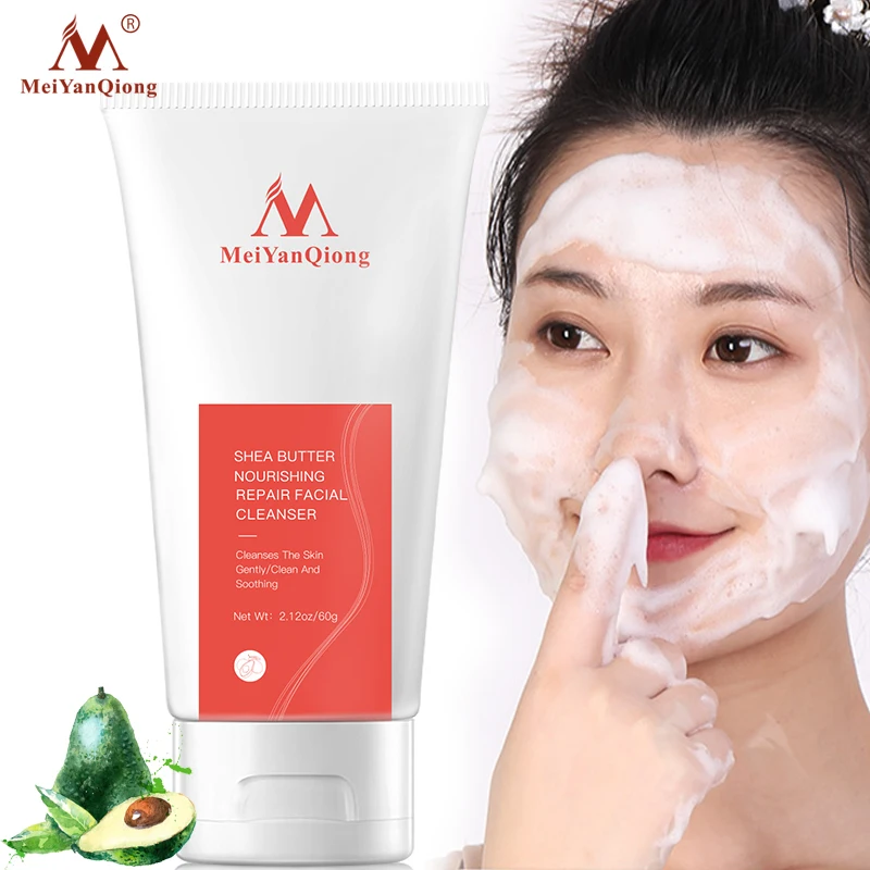 

MeiYanQiong Face Cleaning Shea Butter Nourishing Repair Facial Cleanser Moisturizing Face Washing Product 80g