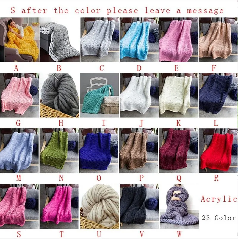 Модное вязаное шерстяное одеяло ручной работы из толстой шерсти мериноса