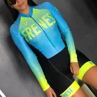 Женский костюм для триатлона, велосипедный костюм с длинным рукавом для бега, 2021