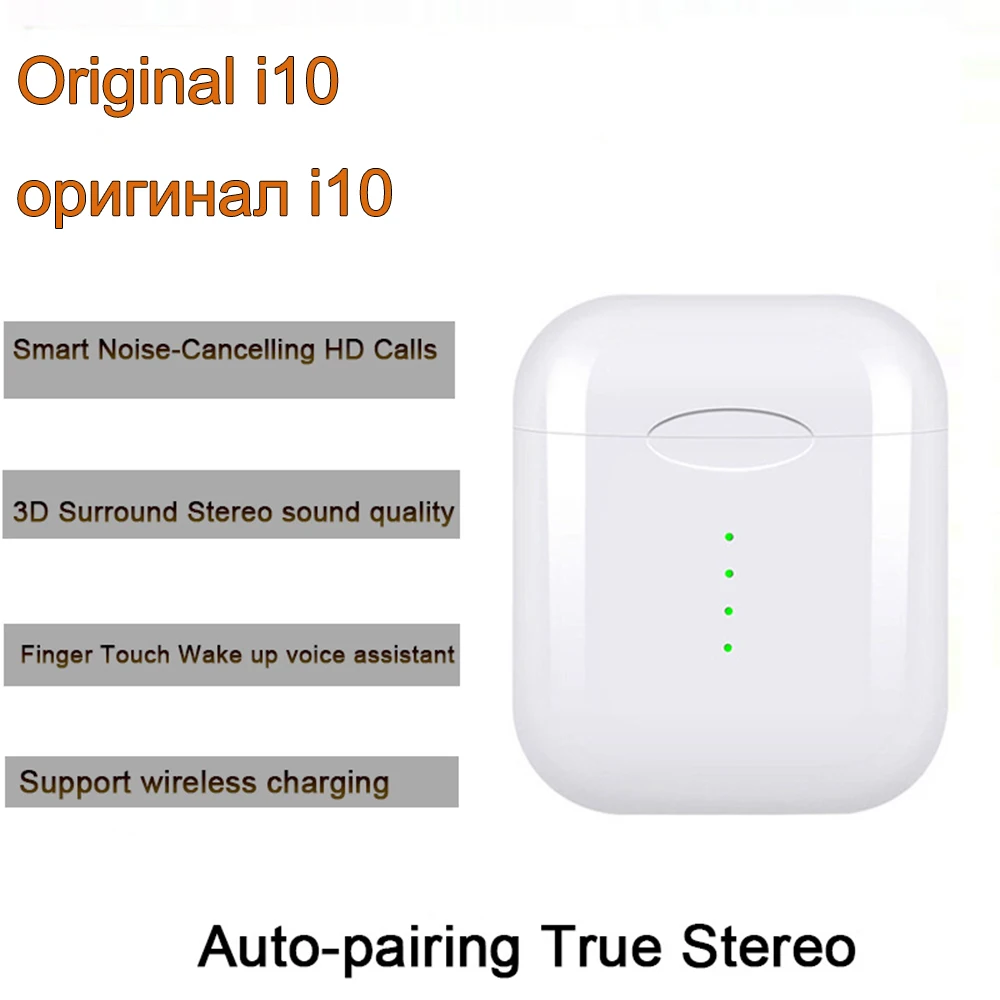 i10 TWS Bluetooth наушники беспроводные Bluetooth 5,0 наушники Сенсорное управление для Android IOS PK i500 i200 i100 i60 i30 TWS