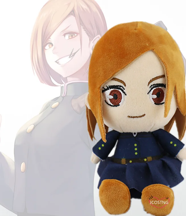 Хит продаж Аниме Кукла для косплея юютсу кайсен юцзи итадори игрушка аниме