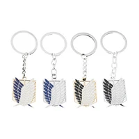 attack on titan keychain wings of liberty freedom scouting legion eren keyring key holder chain ring anime jewelry key ring gift