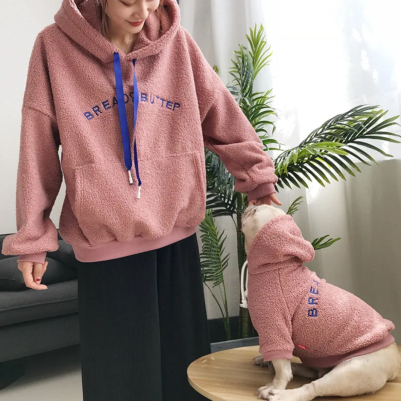 

Осенне-зимняя утепленная одежда для собак и кошек, с капюшоном