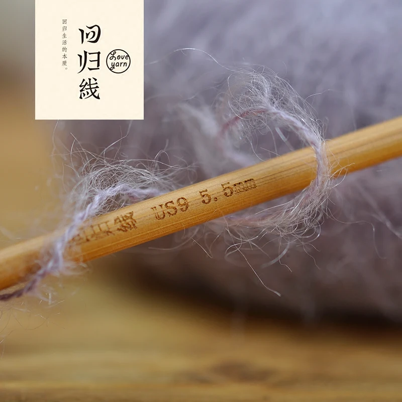 30 г/шар 70% мохеровая 30% шерстяная Толстая пряжа из шерсти ручная работа грубая