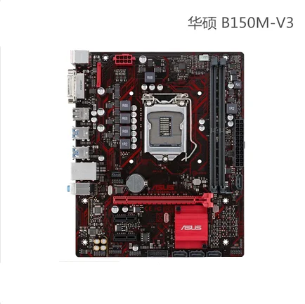 

Suitable for Asus B250M Motherboard M.2 B150M Small Board B250M-D/J/K/HDMI 1151-pin DDR4