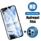 Гидрогелевая пленка 2 в 1 для iPhone 13 12 11 Pro Max, защитная пленка для экрана, протектор объектива для iPhone XR XS Max X SE 2020 7 8 6S Plus