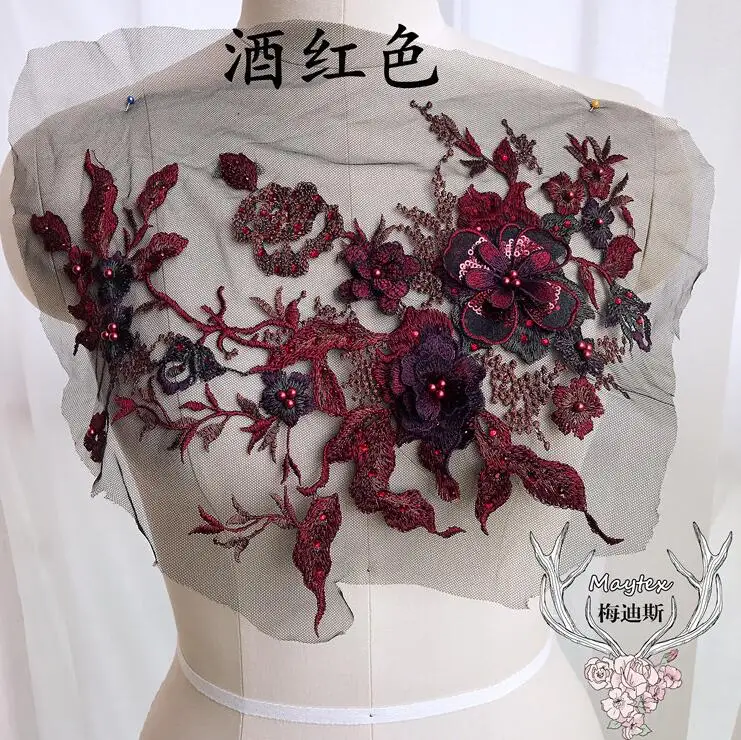 1 Piece Hot Sale Burgundy 3D Lace Flowers Applique Trim Sewing Craft 29*35CM Beautiful Polyester Bead Flower | Дом и сад