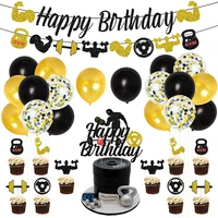 gym birthday party decorations black and gold fitness themed party decorations for men weight lifting theme party supplies
