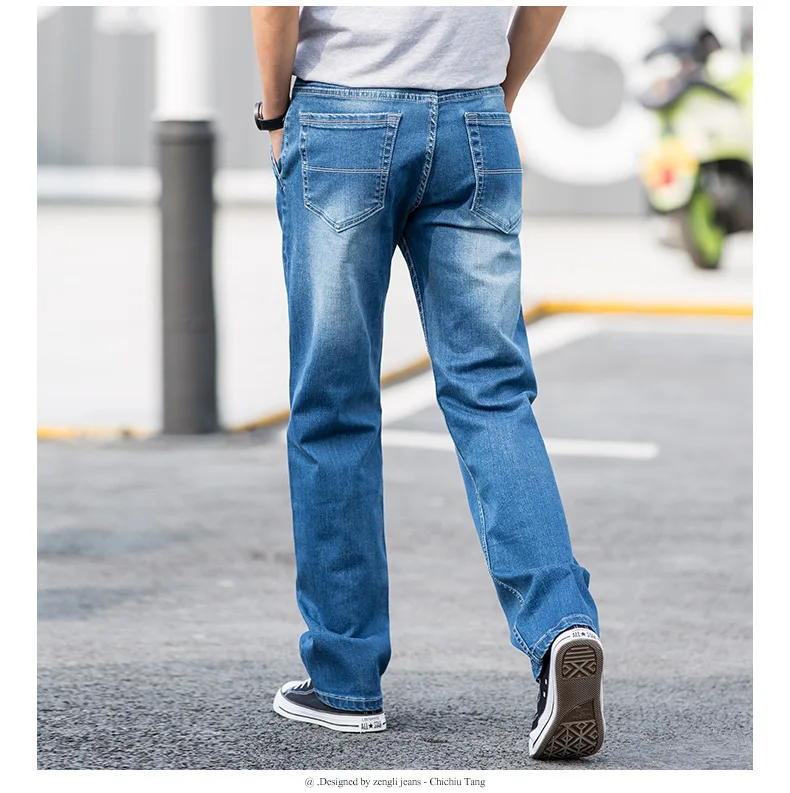 Джинсы мужские стрейчевые хлопковые прямые брюки из денима брендовая одежда