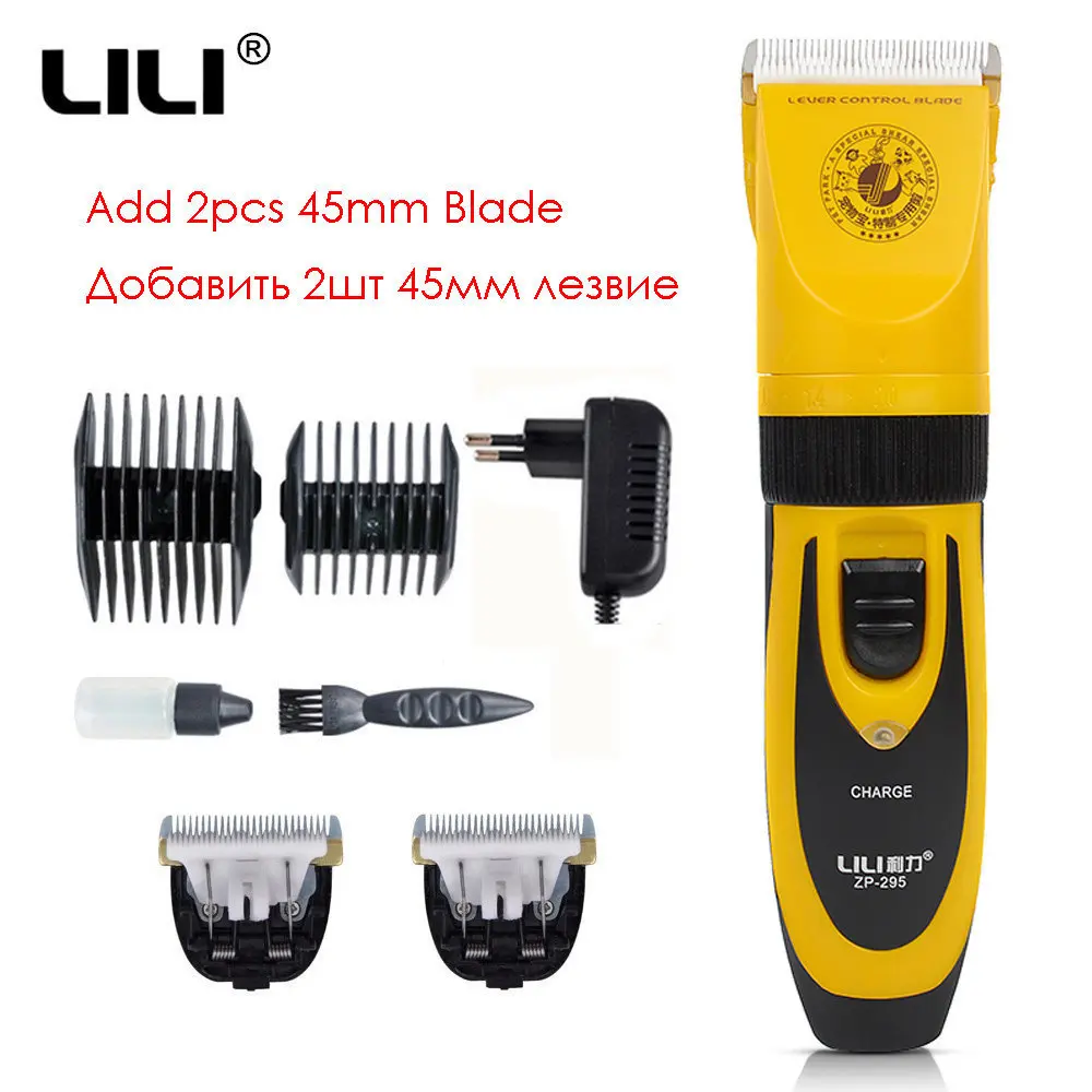 Add 2pcs Blades Профессиональная машинка для стрижки волос LILI ZP-295 для домашних животных, кошек, собак, высокое качество, перезаряжаемая 35 Вт электрическая машинка для стрижки домашних животных - Цвет: Add 2pcs Blades