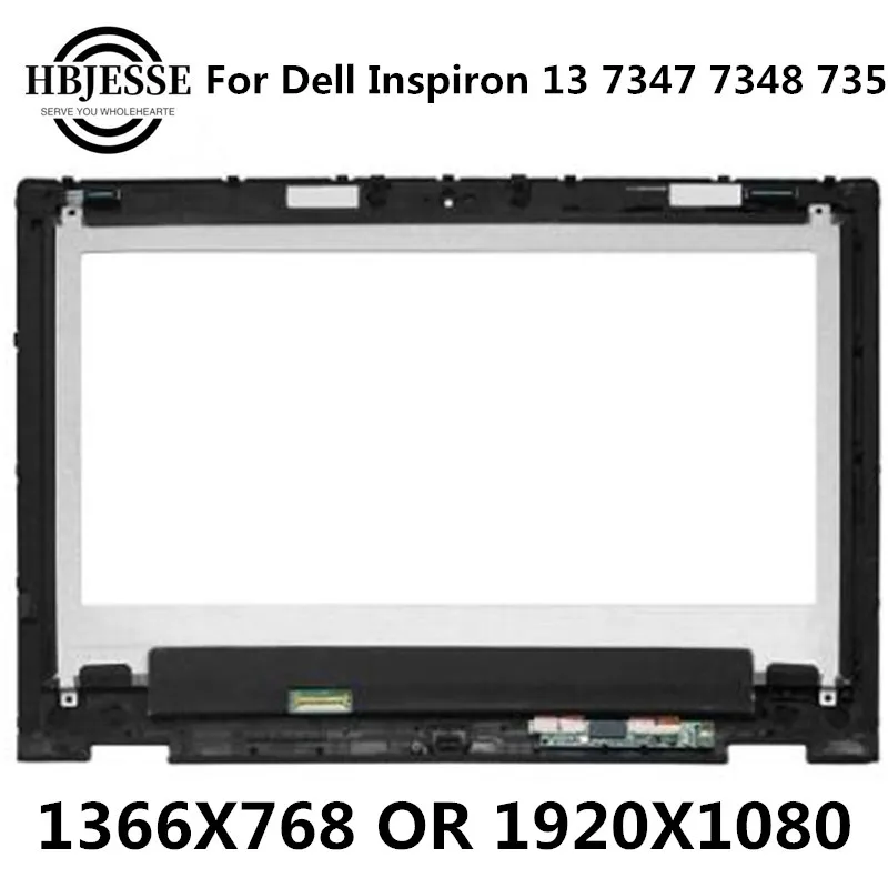 Оригинальный светодиодный ЖК дисплей 13 3 дюйма FHD 1080P в сборе с прямоугольным