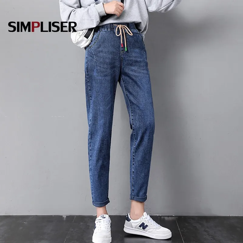 Plus Size 34 Women Jeans Harem Pants Denim Blue Grey Female Casual Jeans Trousers Elastic High Waisted Femme Mom Jeans 2021