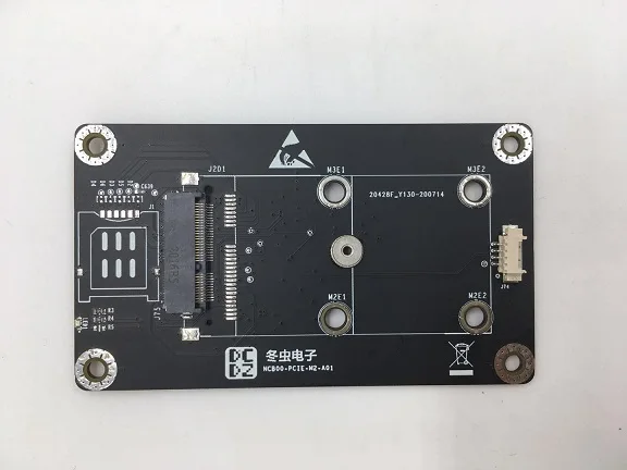 

Jetson NX/NANO Support Plate Baseboard NCB00 M.2 PCIe NVME For NCB00 Use