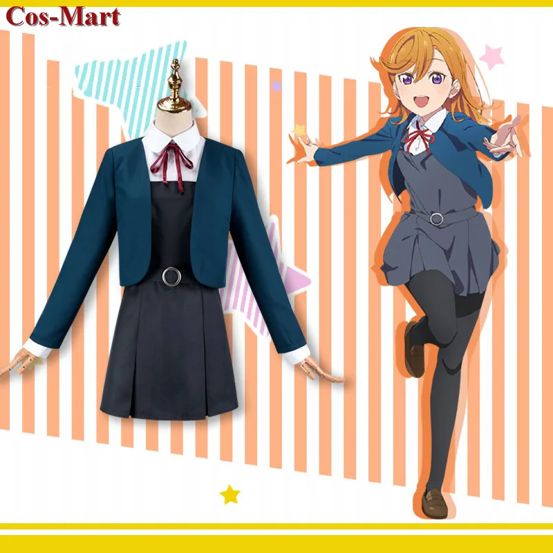 

Anime LoveLive Shibuya Kanon Cosplay Costume SuperStar!! Liella! Cute School Uniforms Female Activity Party Role Play Clothing