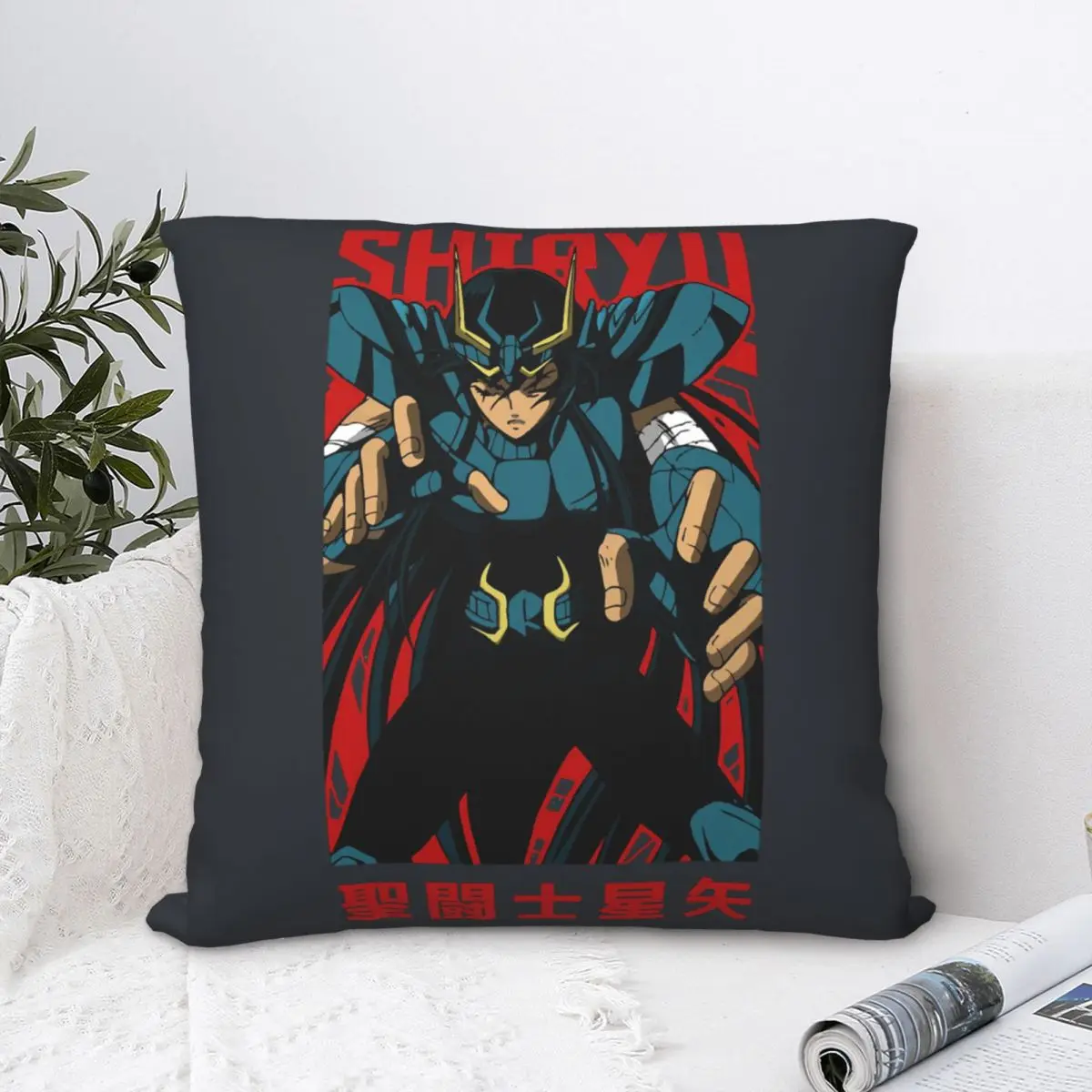 Dragon Shiryu чехол для подушки из полиэстера Saint Seiya спальни автомобильные
