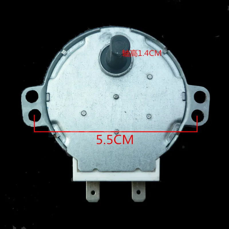 Аксессуары для микроволновой печи синхронный мотор микроволновая печь