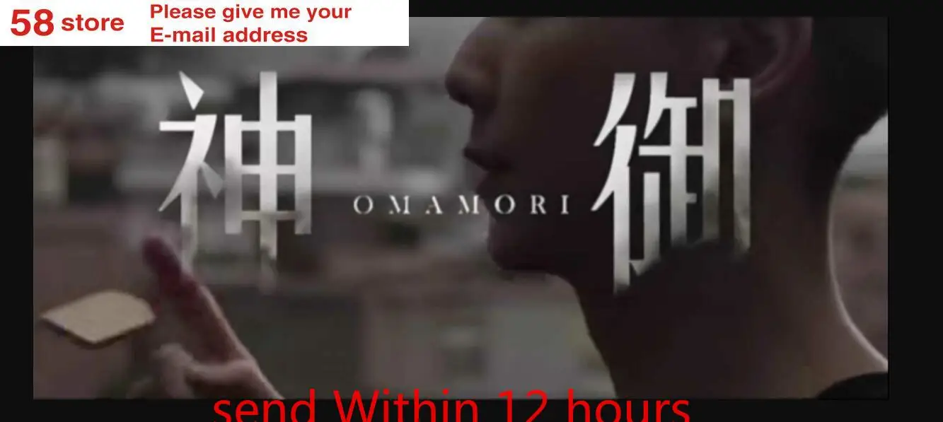 

Omamori by Hanson Chien & Yao, magic tricks (no props)